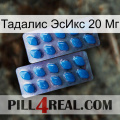 Тадалис ЭсИкс 20 Мг viagra2